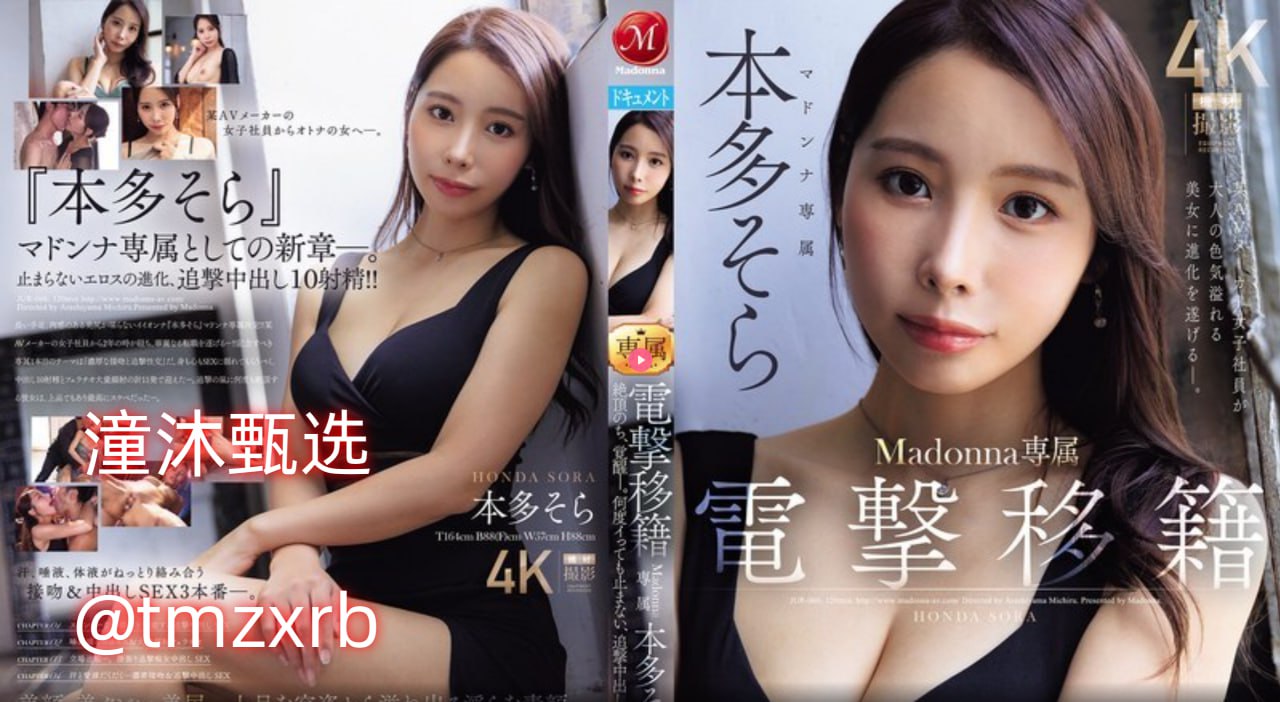 征服中年成熟丰腴的妇女小说-全集免费高清观看
